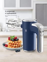 Миксер BQ MX420,  синий