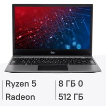 Изображение товара Ноутбук iRU Tactio 14RLH 14 IPS AMD Ryzen 5 8ГБ 512ГБ SSD FreeDOS серый