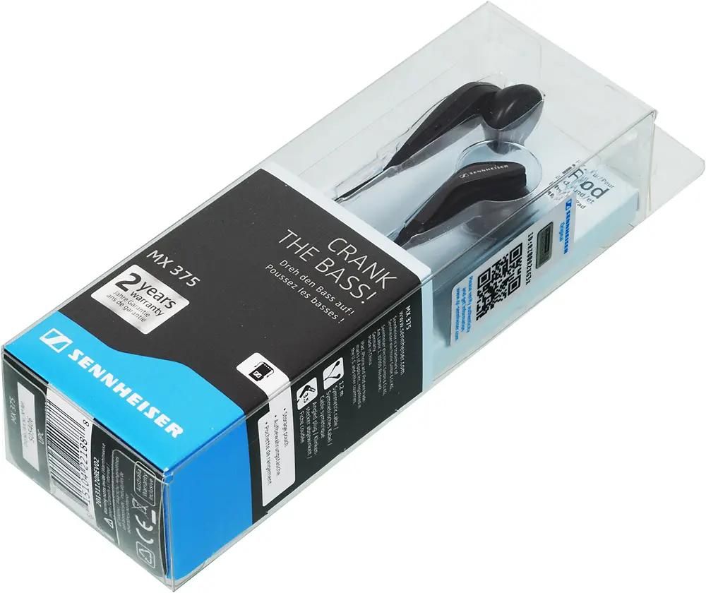 Sennheiser 375 clearance