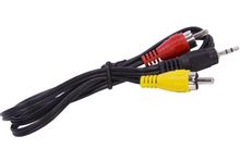 Игровая консоль PGP AIO Portable Junior FC25a