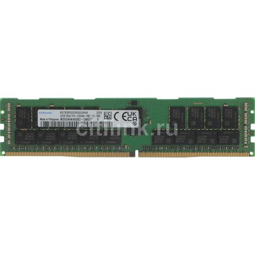 Память DDR4 Samsung M393A4K40DB3-CWE 32ГБ DIMM, ECC, registered, PC4-25600, CL22, 3200МГц [m393a4k40db3-cwe (cweby)]