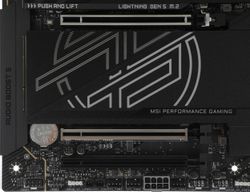 Материнская плата MSI MPG X870E CARBON WIFI