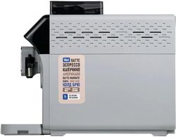 Кофемашина автоматическая CENTEK CT-1191, серый/черный