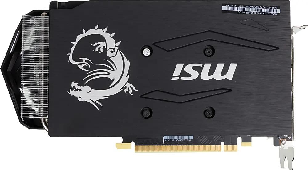 Msi 1660 ti armor new arrivals