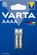 Изображение товара AAAA Батарейка VARTA Special LR61,  2 шт.