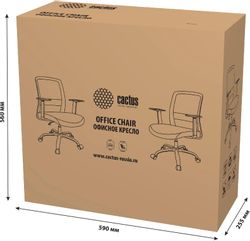 Кресло Cactus Cs-Mc333, сетка/ткань, до 100кг,  темно-синий