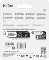Карта памяти microSDHC UHS-I U1 NETAC P500 Eco 32 ГБ