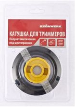 Изображение товара Катушка полуавтомат для триммеров KRONWERK 96356, 2мм Изображение товара Катушка полуавтомат для триммеров KRONWERK 96356, 2мм