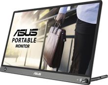 Изображение товара Портативный 15.6 дюймовый монитор ASUS ZenScreen MB16AHP FULL HD IPS с аккумулятором