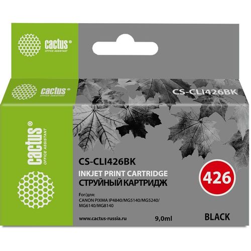 Картридж Cactus CS-CLI426BK, CLI-426BK, черный / CS-CLI426BK