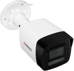 Камера видеонаблюдения IP HIWATCH DS-I250M(C)(2.8mm), белый
