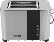 Тостер KitFort KT-2047,  нержавеющая сталь