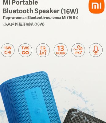 Mi original bluetooth earphone online