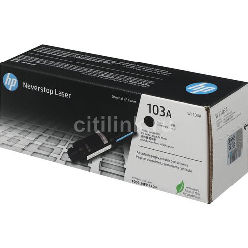 Заправочное устройство HP 103 W1103A черный (2500стр.) для HP Neverstop Laser 1000a/1000w/1200a/1200