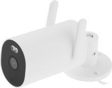 Камера видеонаблюдения IP Xiaomi Outdoor Camera AW300,  белый