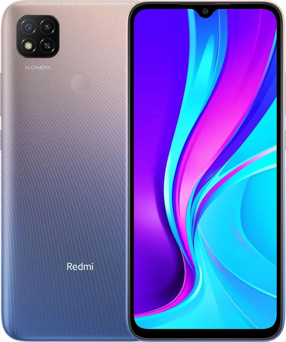 Характеристики Смартфон Xiaomi Redmi 9C 128Gb, фиолетовый (1646148)  смотреть в СИТИЛИНК