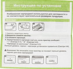Картридж Cactus CS-PGI480XXLBK, черный пигментный