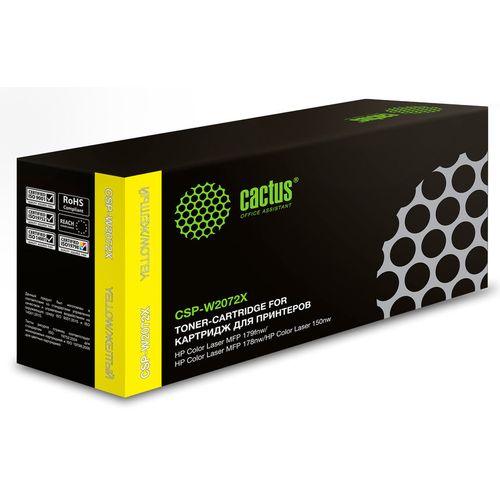 Картридж Cactus CSP-W2072X, 117X, желтый / CSP-W2072X