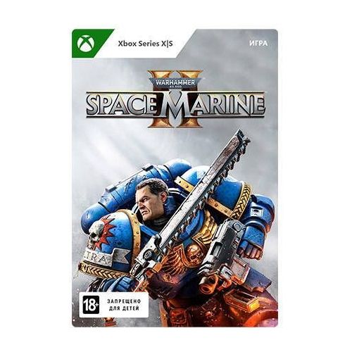 Игра Microsoft Warhammer 40,000: Space Marine 2 RU, для Xbox Series X/S, регион: Весь мир, RUS (интерфейс и субтитры)