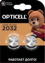 Изображение товара Батарейки CR2032 OPTICELL Specialty 2032 2 шт – литиевые источники питания