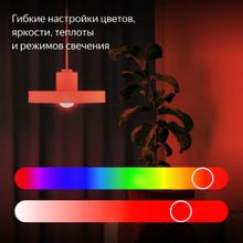 Умная лампа ЯНДЕКС YNDX-00558 E27 RGB 9Вт 806lm (1шт)
