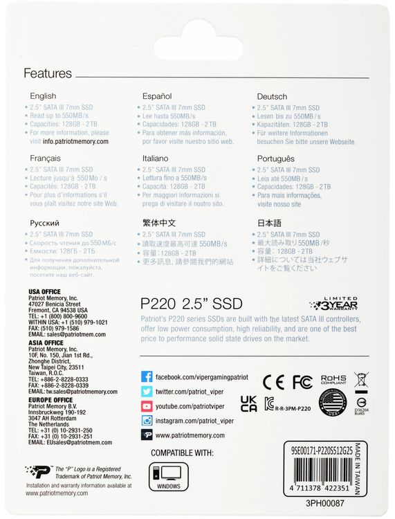 Превью изображения товара