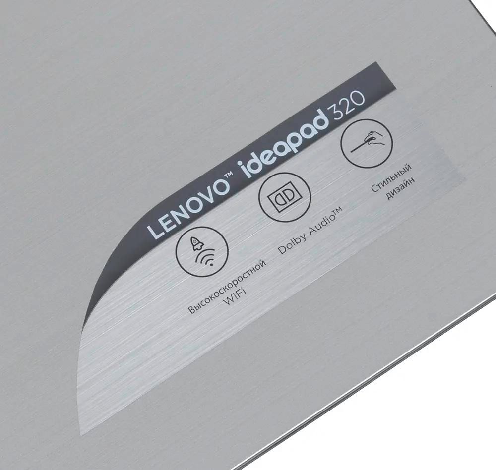 Lenovo ideapad 320 intel celeron new arrivals n3350