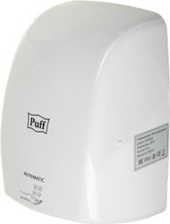 Изображение товара Сушилка для рук PUFF 8815,  белый