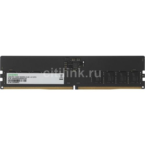 Оперативная память Digma DGMAD55600016S DDR5 - 1x 16ГБ 5600МГц, DIMM, Ret