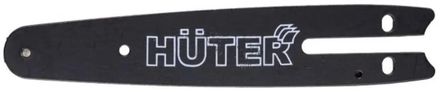 Шина для цепных пил Huter CS-81,  45 [71/4/39]
