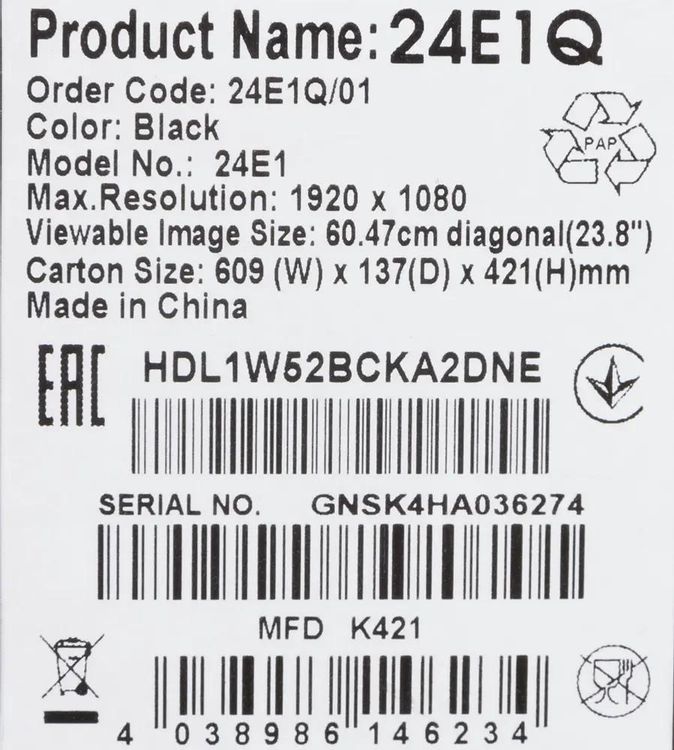 Превью изображения товара