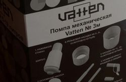 Помпа для 19л бутыли Vatten №3 механический белый/синий