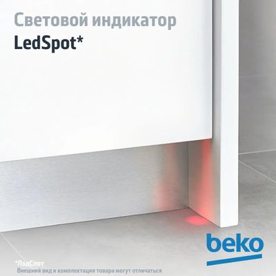 Встраиваемая посудомоечная машина Beko BDIS15021, узкая, ширина 44.8см ...