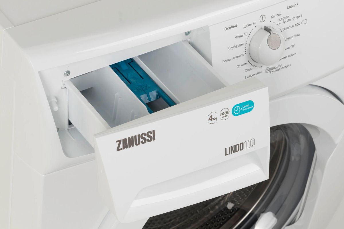 Ответы на вопросы о товаре стиральная машина Zanussi ZWSO6100V, с  фронтальной загрузкой, 4кг, 1000об/мин (880443) в интернет-магазине СИТИЛИНК