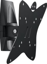 Изображение товара Кронштейн для телевизора Holder LCDS-5036, 19-50", настенный, поворот и наклон,  металлик [lcds-5036 metallic]