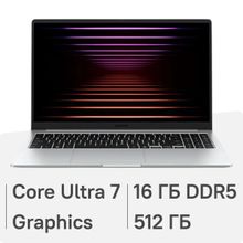 Изображение товара Ноутбук Samsung Galaxy Book 5 NP750 15.6 IPS Intel Core Ultra 7 12 ядер 16ГБ SSD Windows 11