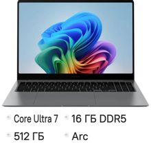 Изображение товара Ноутбук Samsung Galaxy Book 5 Pro 16 256V 16ГБ 512ГБ AMOLED 2025
