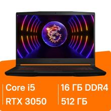 Изображение товара Игровой ноутбук MSI GF63 Thin 12UC-1036XRU 15.6 IPS Intel Core i5 RTX 3050 16ГБ 512ГБ SSD