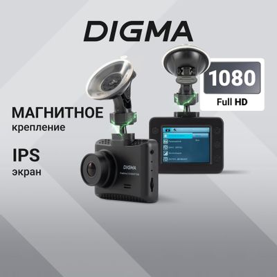 azdashcam gs pro
