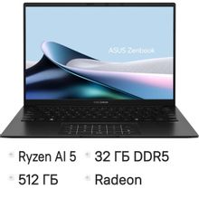 Изображение товара Ноутбук ASUS Zenbook 14 UM3406GA-QD130 OLED 14 дюймов 32ГБ