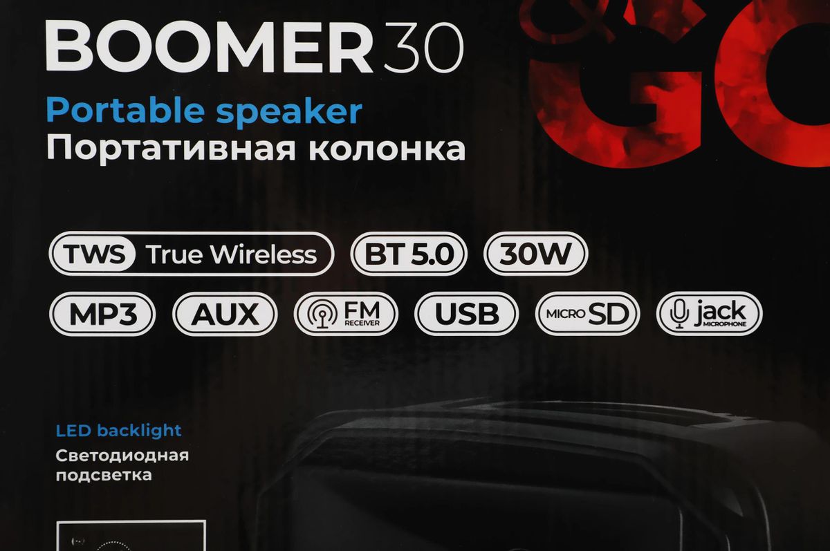 Характеристики Колонка портативная Defender Boomer 30, 30Вт, черный [65830]  (1898371) смотреть в СИТИЛИНК