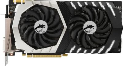 MSI NVIDIA GeForce GTX 1070Ti GeForce GTX 1070 Ti Titanium 8G 8 GDDR5 Ret M00157763