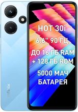 Изображение товара Смартфон INFINIX Hot 30i 4/64Gb X669D Б/У поддержка 4G LTE