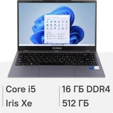Изображение товара Ноутбук IRBIS SmartBook 14NBP3007_G2 14", IPS, Intel Core i5 1335U 1.3ГГц, 10-ядерный, 16ГБ DDR4, 512ГБ SSD, Intel Iris Xe graphics, Windows 11 Pro, серый