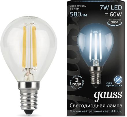 Лампа LED GAUSS E14,  шар, 7Вт, 10 шт. [105801207]