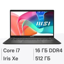 Изображение товара Ноутбук MSI Modern 14 F13MG-208RU 14", IPS, Intel Core i7 1355U 1.7ГГц, 10-ядерный, 16ГБ DDR4, 512ГБ SSD,  Intel Iris Xe graphics, Windows 11 Pro, серый [9s7-14s121-208]