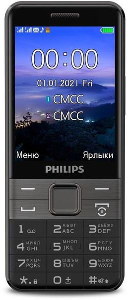 Сотовый телефон Philips Xenium E590,  черный