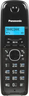 Радиотелефон Panasonic KX-TG1611RUW, белый и черный – купить в Ситилинк ...