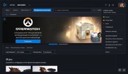 Пополнение бумажника BLIZZARD Battle.net 15 GBP GBR, регион: Великобритания