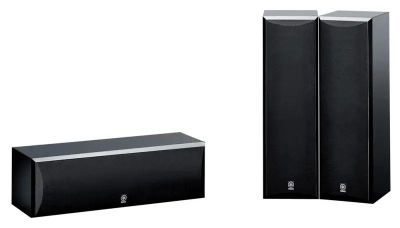 Yamaha ns 60 2025